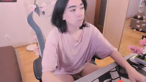 Aoi online show from 2, 2, 2026