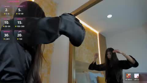 Julieta online show from 12, 3, 2026