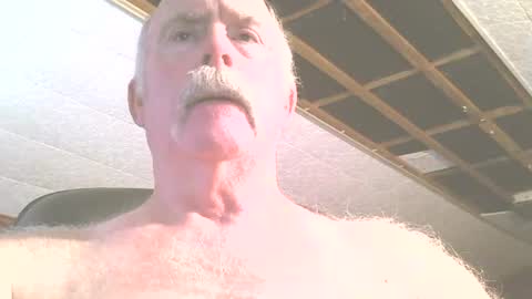 Snapshot of justdon chatting on 23, 7, 2026 justdon online show from 23, 7, 2026