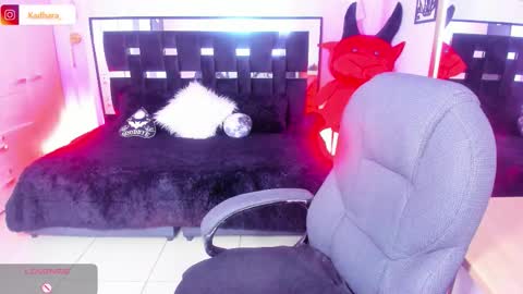 Snapshot of kadarah chatting on 4, 2, 2026 Kadarah online show from 4, 2, 2026