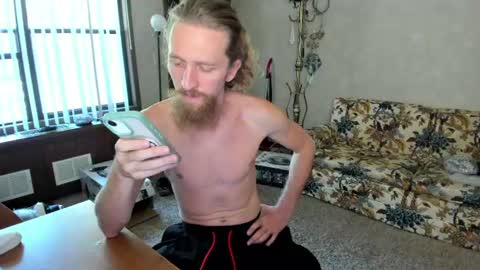 Snapshot of kaiku77 chatting on 23, 7, 2026 Kaiku77 online show from 23, 7, 2026