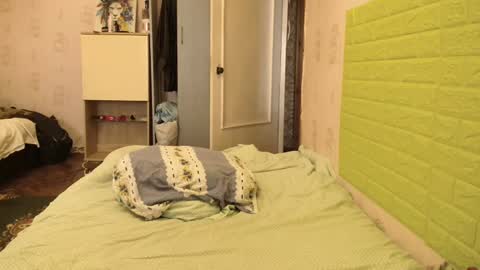 Snapshot of kameliy666 chatting on 4, 2, 2025 Kameliy666 online show from 4, 2, 2025