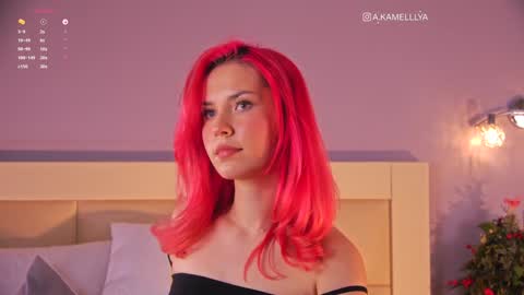 Kamelllya online show from 7, 1, 2025