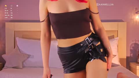 Snapshot of kamelllya chatting on 17, 1, 2025 Kamelllya online show from 17, 1, 2025