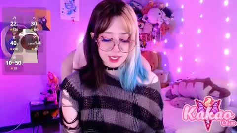 kakao chan online show from 7, 2, 2026