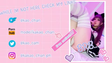 kakao chan online show from 30, 3, 2026