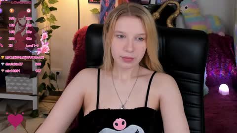 Lera online show from 12, 1, 2025