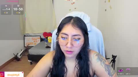 Snapshot of kat_ly_chan chatting on 2, 10, 2025 Kat online show from 2, 10, 2025