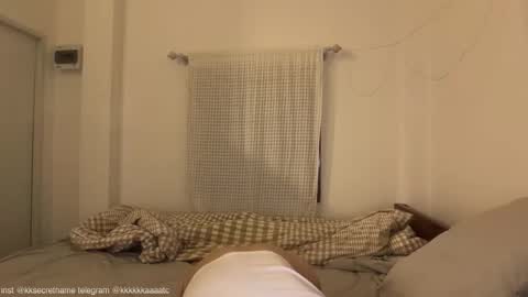 Snapshot of katcontrol chatting on 19, 12, 2025 katcontrol online show from 19, 12, 2025