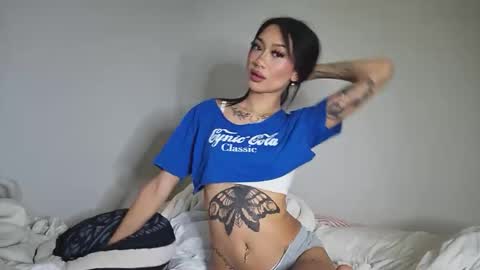 katiecai online show from 15, 12, 2025