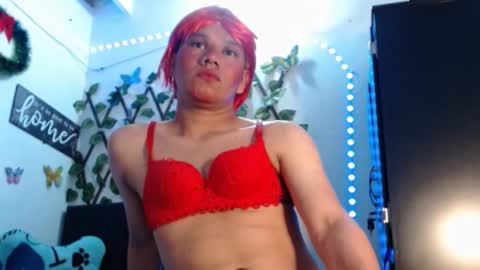 Snapshot of katsuki_lin chatting on 3, 3, 2026 katsuki_lin online show from 3, 3, 2026