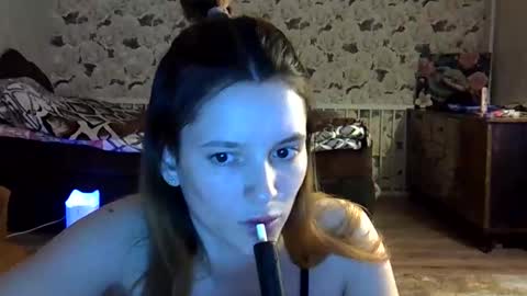 katte light online show from 31, 3, 2026