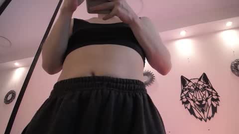 Katy Van online show from 4, 12, 2025