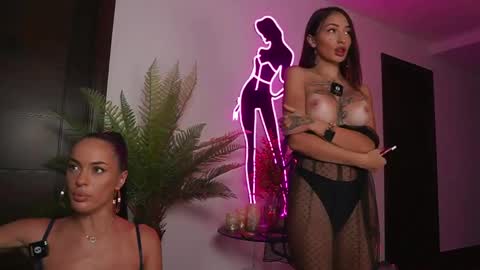 Katyerave online show from 19, 4, 2026