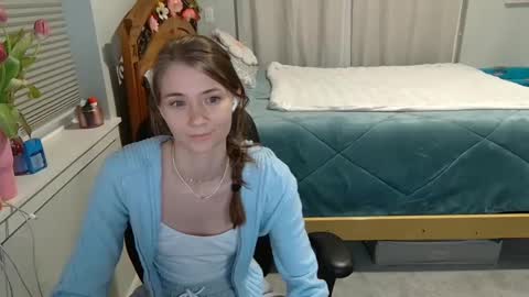 Snapshot of katynowhere chatting on 28, 2, 2025 Katy online show from 28, 2, 2025