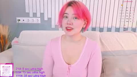 Yuki  online show from 16, 10, 2025