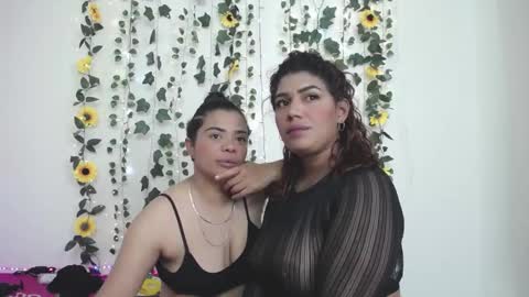 kaylie and dakota  online show from 17, 12, 2024