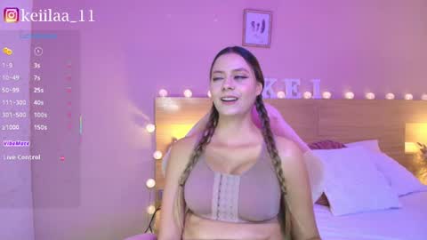 Snapshot of keidancee_ chatting on 28, 6, 2026 keii online show from 28, 6, 2026