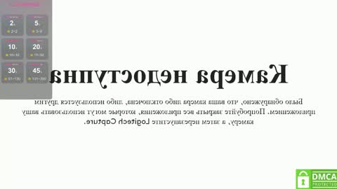 Call me Nat online show from 4, 11, 2025