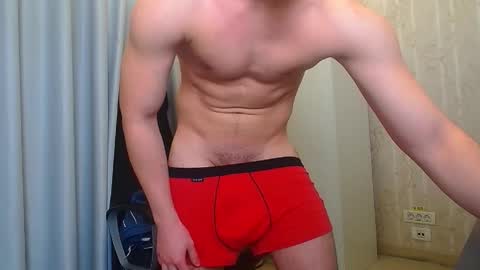 Snapshot of kellenwest chatting on 20, 12, 2025 KellenWest online show from 20, 12, 2025