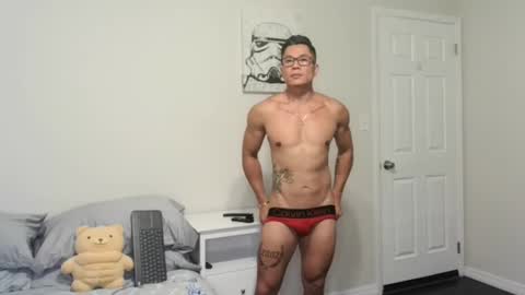 Snapshot of kevinkham chatting on 1, 10, 2025 kevinkham online show from 1, 10, 2025