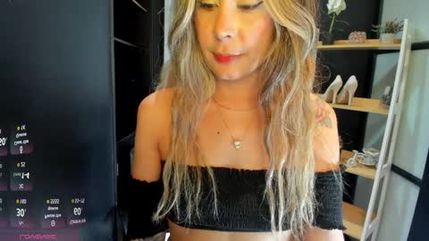 Keyla Kim online show from 13, 12, 2024