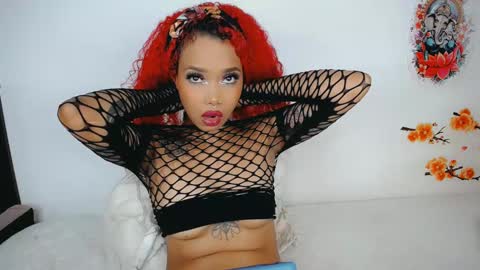 Khelany online show from 17, 12, 2024