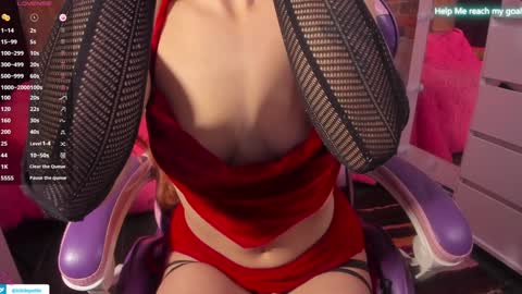 Snapshot of kikilepetite chatting on 24, 12, 2024 kiki online show from 24, 12, 2024