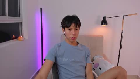 Snapshot of kim_lian2 chatting on 22, 2, 2026 Kim Lian online show from 22, 2, 2026