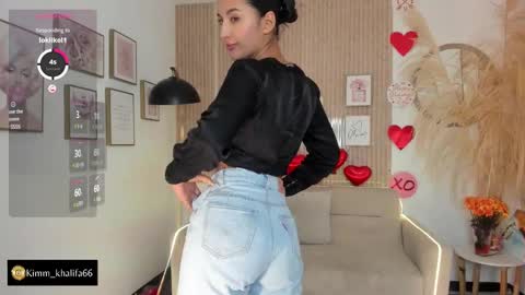 Snapshot of kimm_khalifa chatting on 17, 2, 2025 Kim online show from 17, 2, 2025