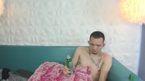 Snapshot of king_n_kathe_ chatting on 3, 6, 2026 King Kathe online show from 3, 6, 2026