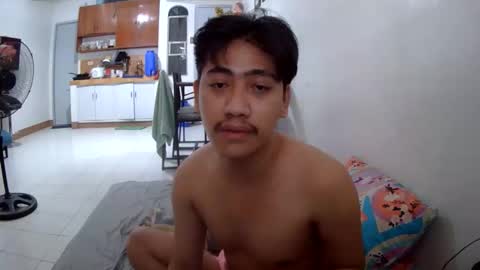 Snapshot of kingsucker2069 chatting on 29, 10, 2025 Ruru online show from 29, 10, 2025