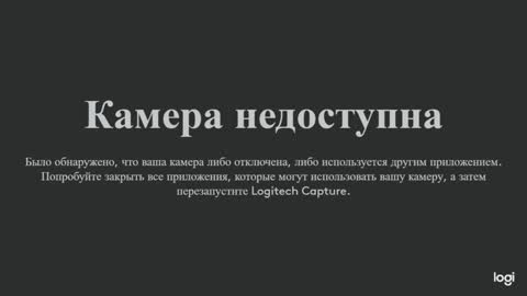 Kira online show from 7, 12, 2024