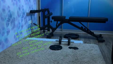 Snapshot of kiralilime chatting on 10, 3, 2025 Kira online show from 10, 3, 2025