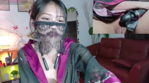 kirenie online show from 23, 12, 2025