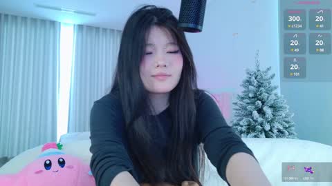 Snapshot of kitayamachu chatting on 19, 12, 2024 Aya   online show from 19, 12, 2024