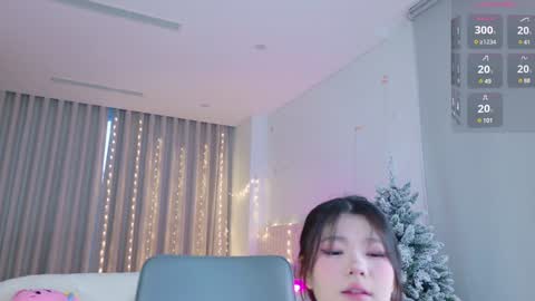 Snapshot of kitayamachu chatting on 19, 12, 2024 Aya   online show from 19, 12, 2024