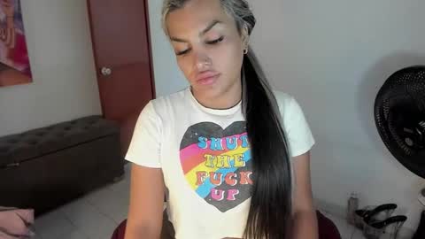 Sari bell online show from 22, 12, 2024