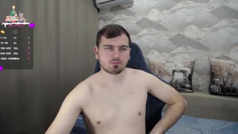 Snapshot of knight_5 chatting on 7, 1, 2025 Carter. online show from 7, 1, 2025