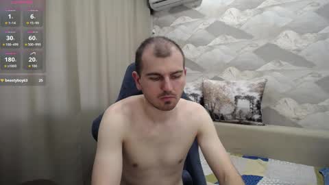 Snapshot of knight_5 chatting on 5, 6, 2026 Carter. online show from 5, 6, 2026