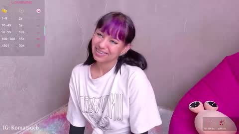  Komatsu Lilith online show from 2, 12, 2025