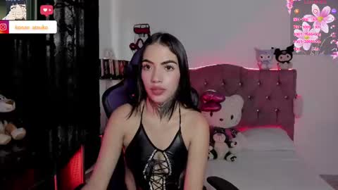 Snapshot of konan_atsukooo chatting on 4, 7, 2026 konan_atsukooo online show from 4, 7, 2026