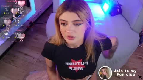 Snapshot of kore__1 chatting on 1, 4, 2026 Kore online show from 1, 4, 2026