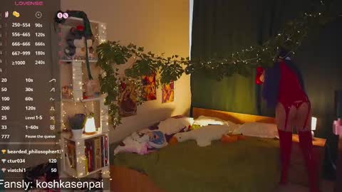 koshkasenpai online show from 1, 3, 2025