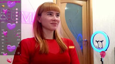 Snapshot of kumisgo chatting on 6, 12, 2024 kumisgo online show from 6, 12, 2024