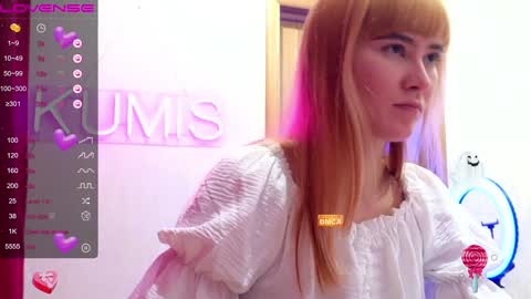 Snapshot of kumisgo chatting on 7, 1, 2025 kumisgo online show from 7, 1, 2025