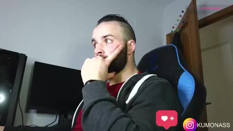 Snapshot of kumonass chatting on 11, 1, 2025 kumonass online show from 11, 1, 2025