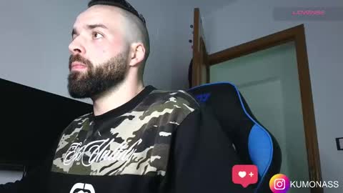 Snapshot of kumonass chatting on 18, 1, 2025 kumonass online show from 18, 1, 2025