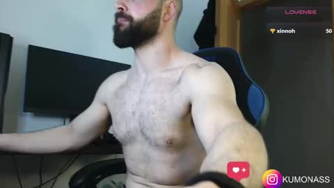 Snapshot of kumonass chatting on 26, 1, 2025 kumonass online show from 26, 1, 2025