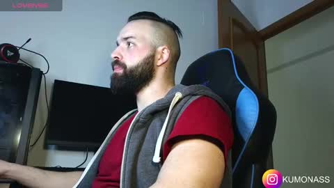 Snapshot of kumonass chatting on 2, 2, 2025 kumonass online show from 2, 2, 2025